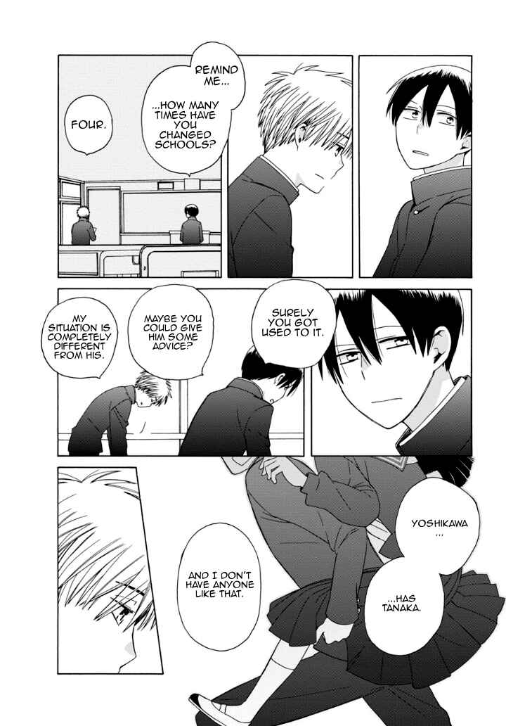 Chapter 39.1 - Page 6