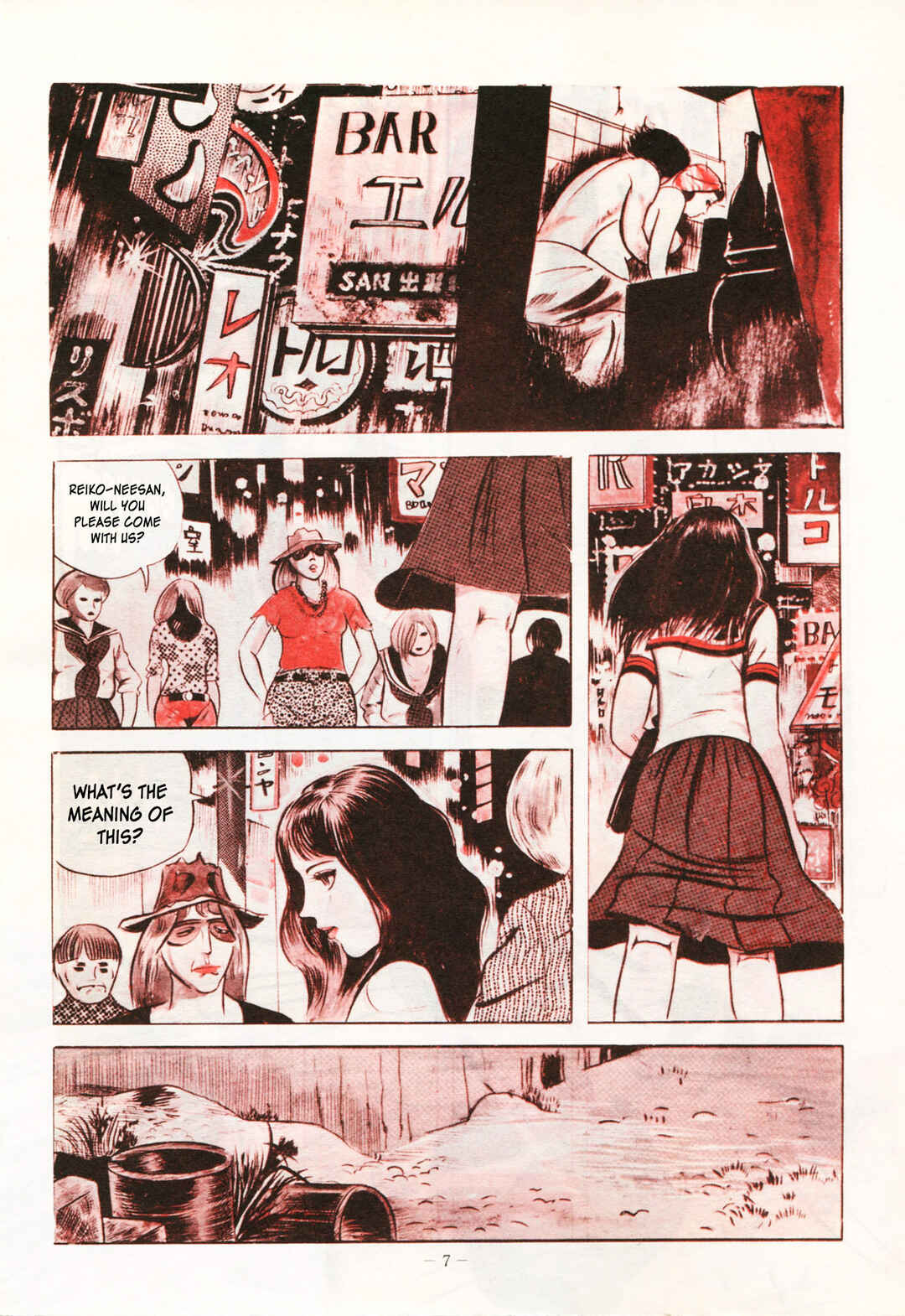 Chapter 1 - Page 11