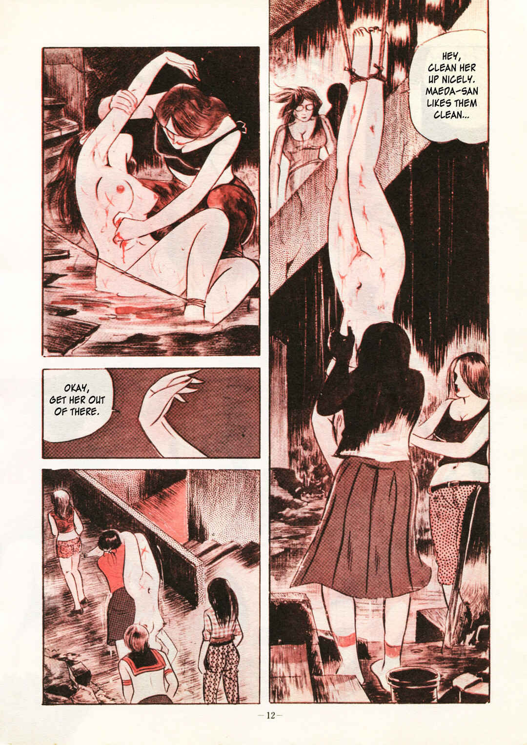 Chapter 1 - Page 16
