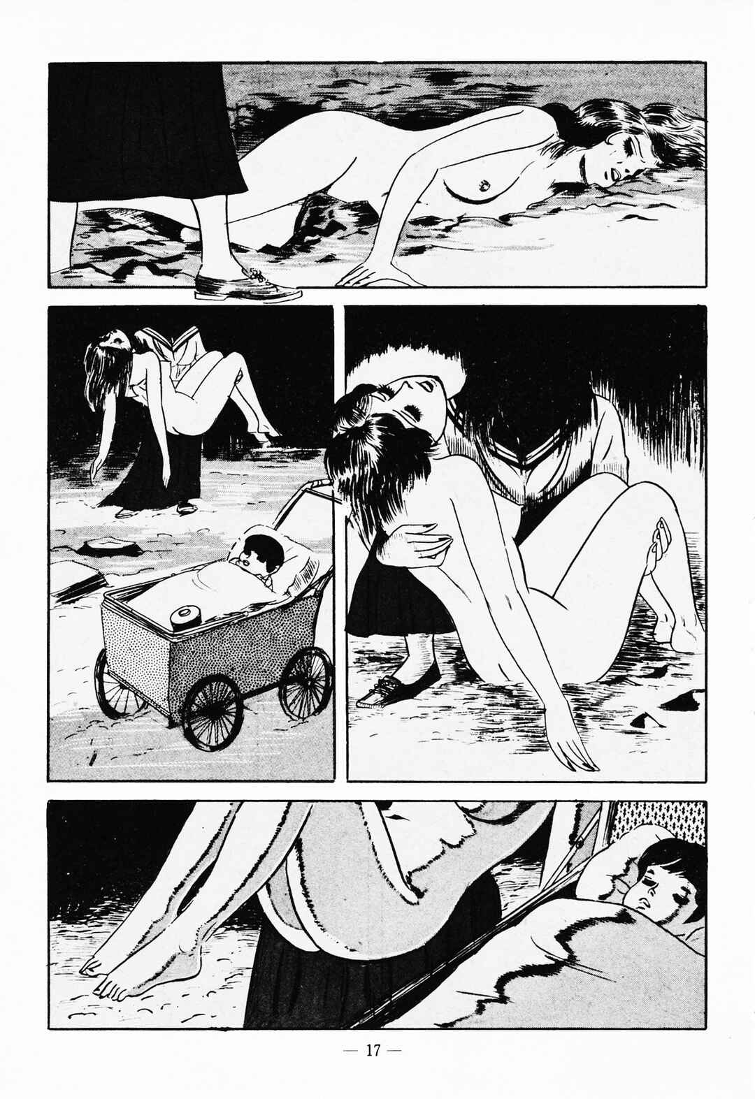Chapter 1 - Page 21
