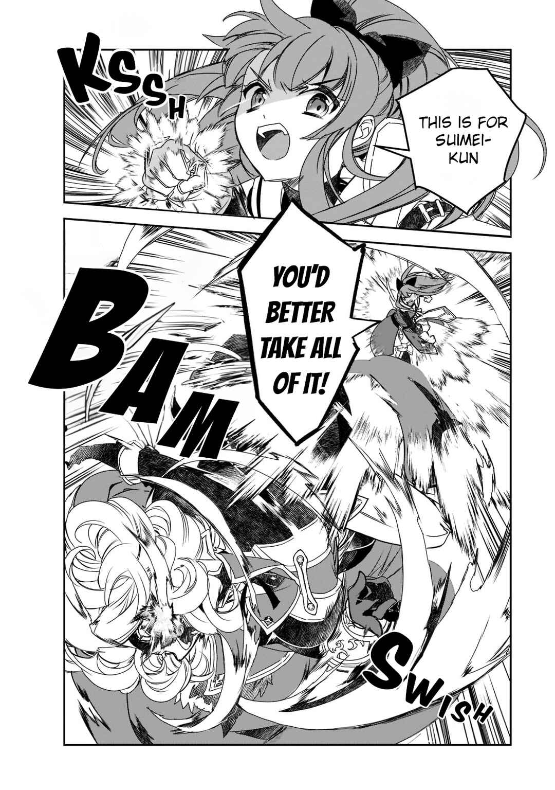 Chapter 46.1 - Page 2