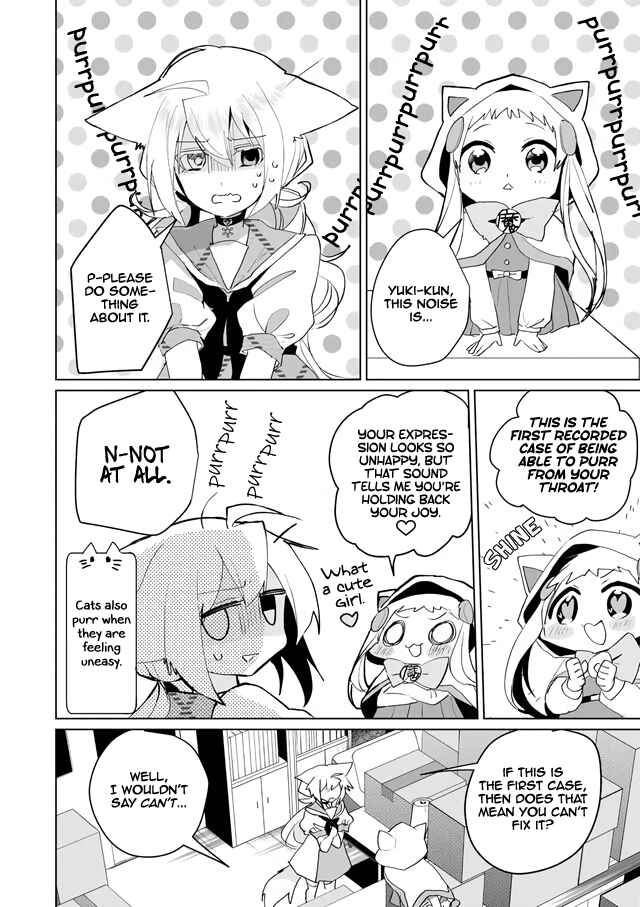 Chapter 58 - Page 4