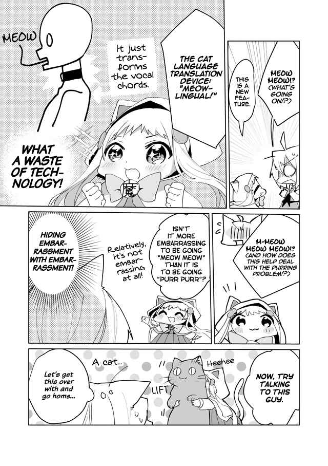 Chapter 58 - Page 7