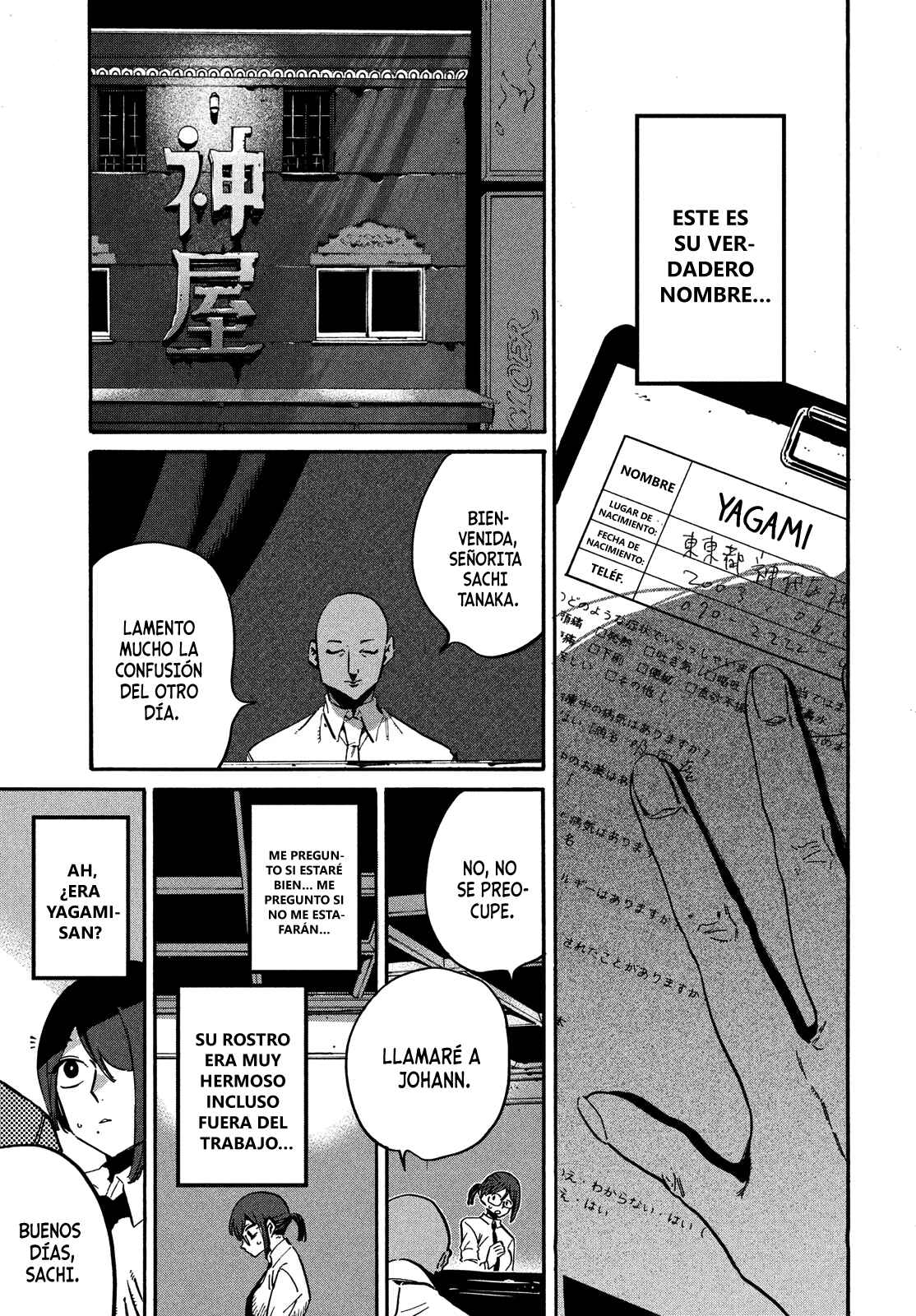 Chapter 3 - Page 27