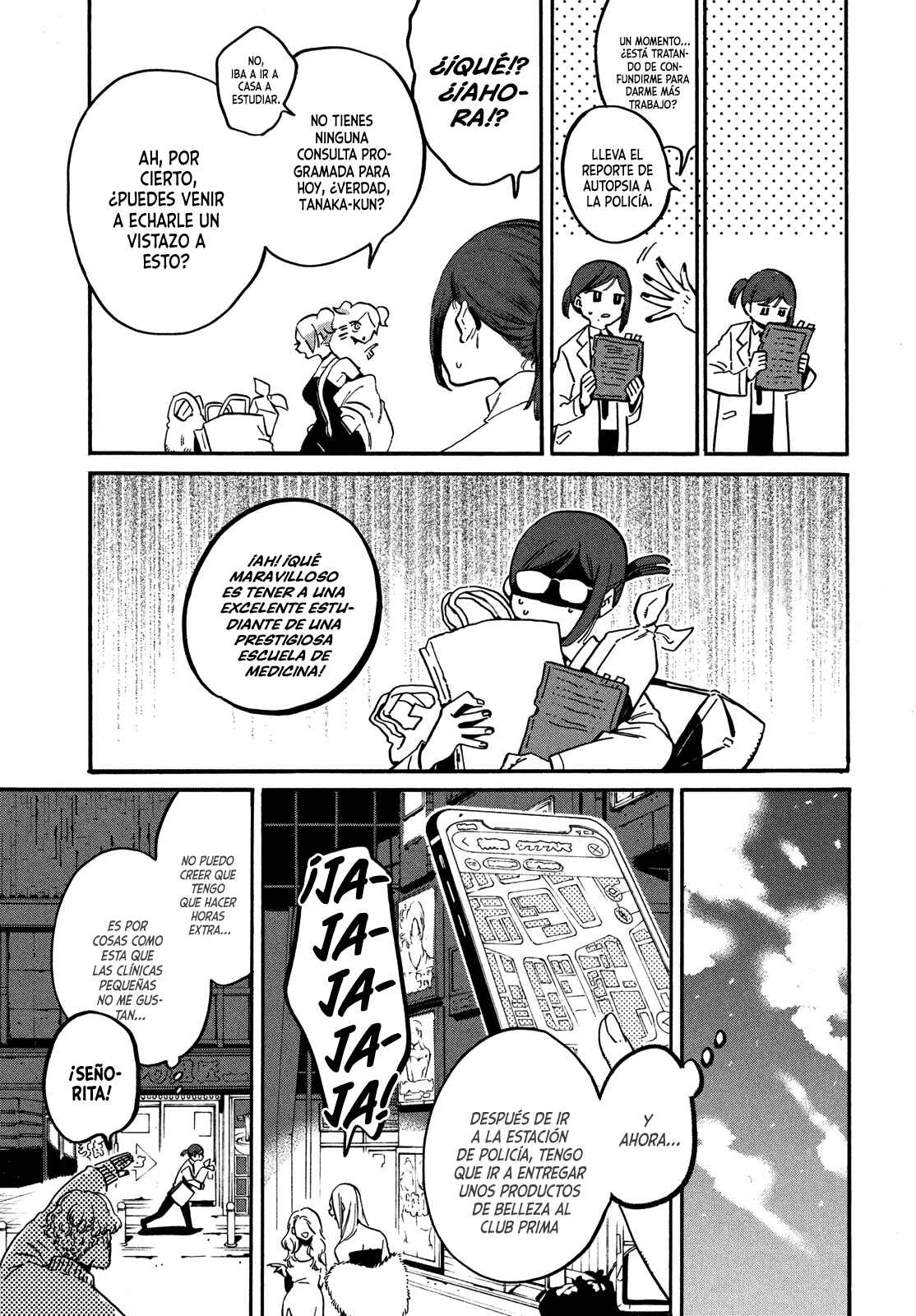 Chapter 3 - Page 8