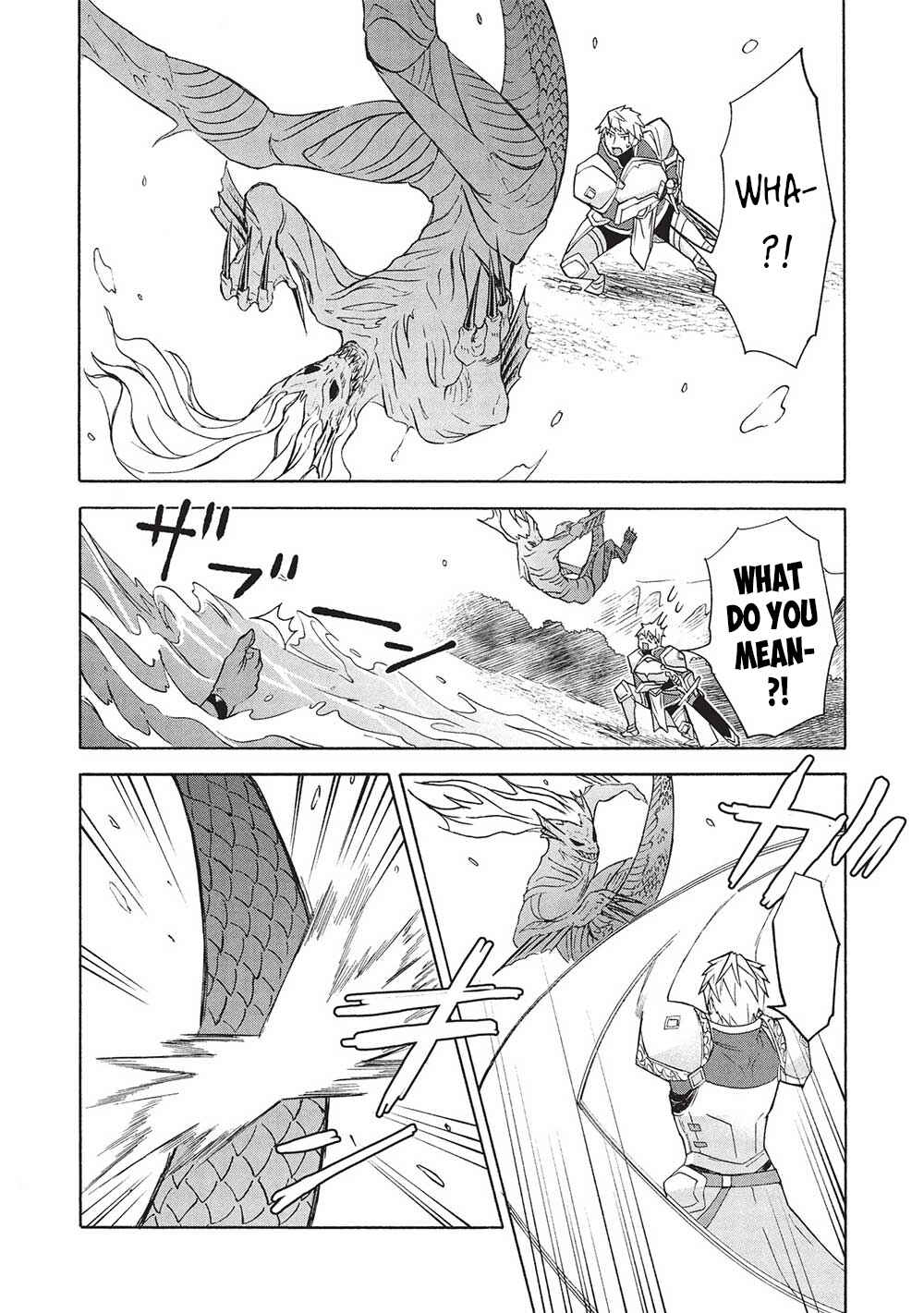 Chapter 5.2 - Page 13