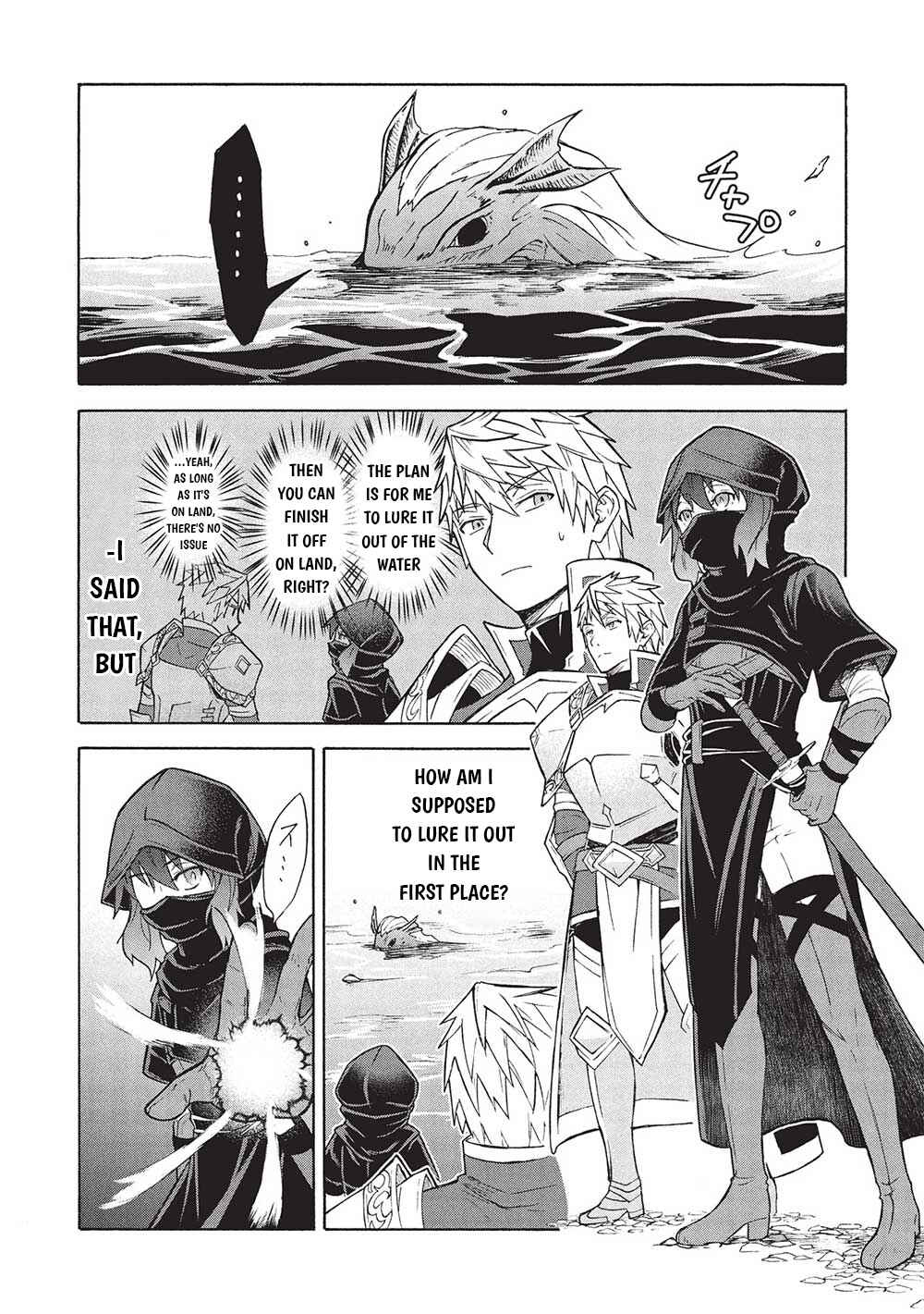 Chapter 5.2 - Page 9