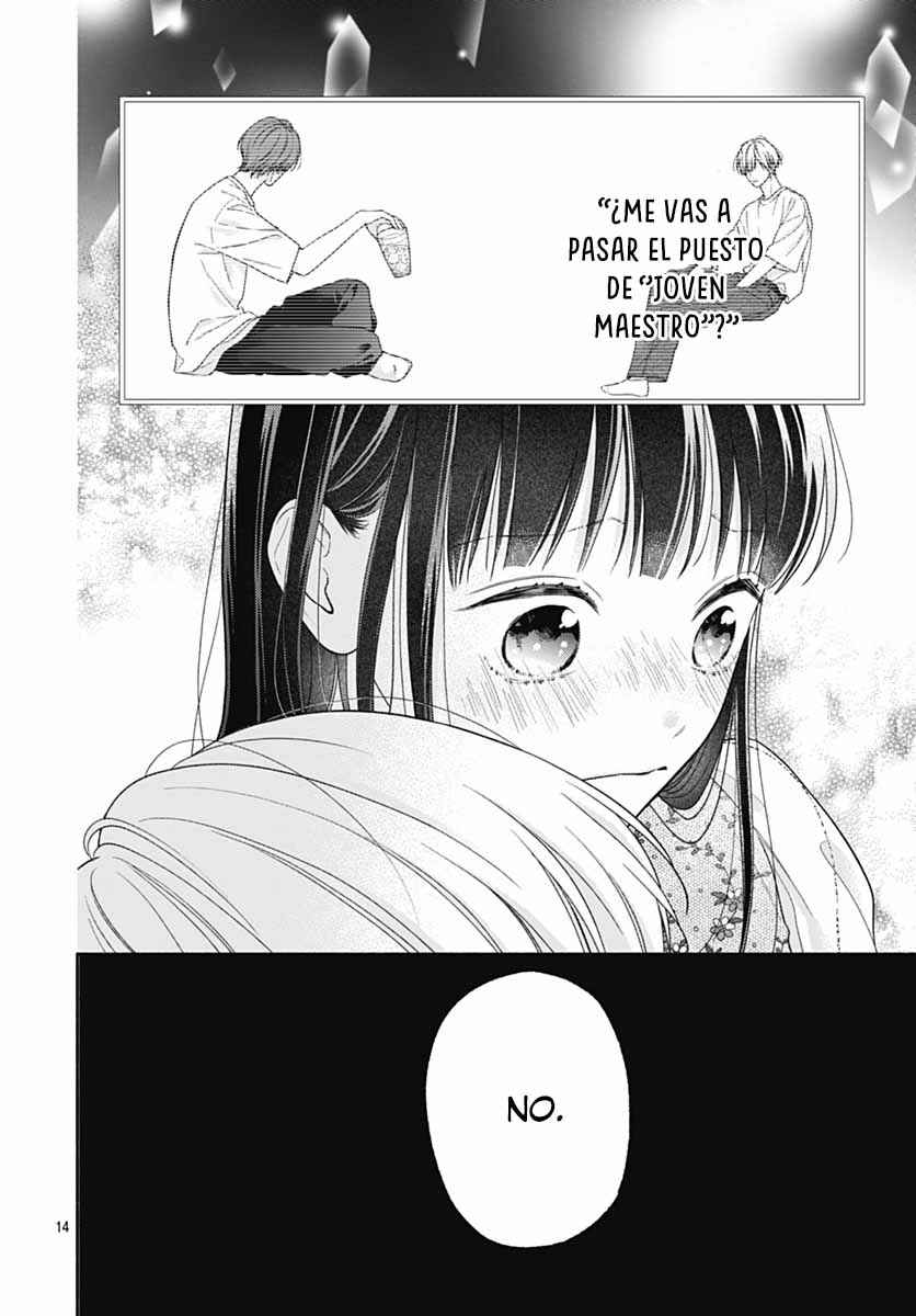 Chapter 73 - Page 17