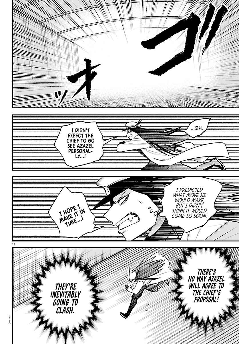 Chapter 440 - Page 10
