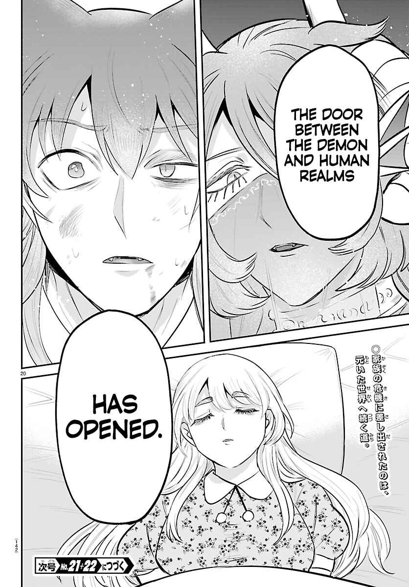Chapter 440 - Page 16