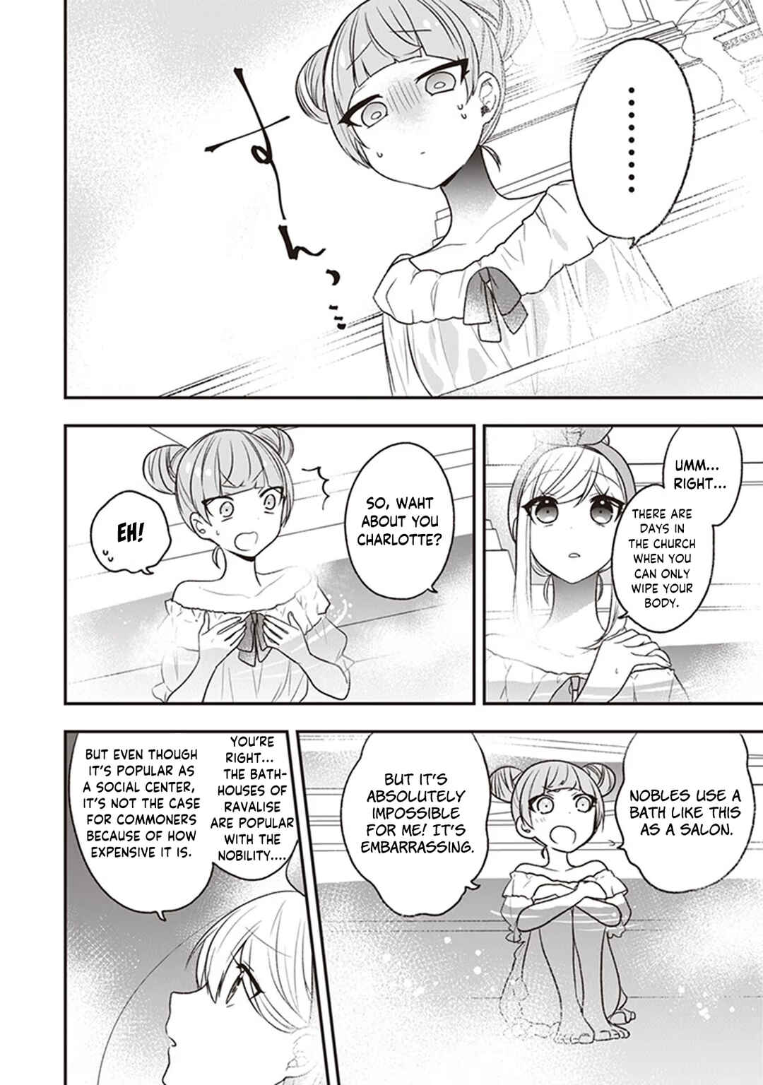 Chapter 20 - Page 19