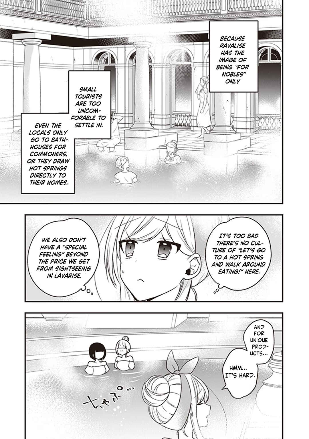 Chapter 20 - Page 20