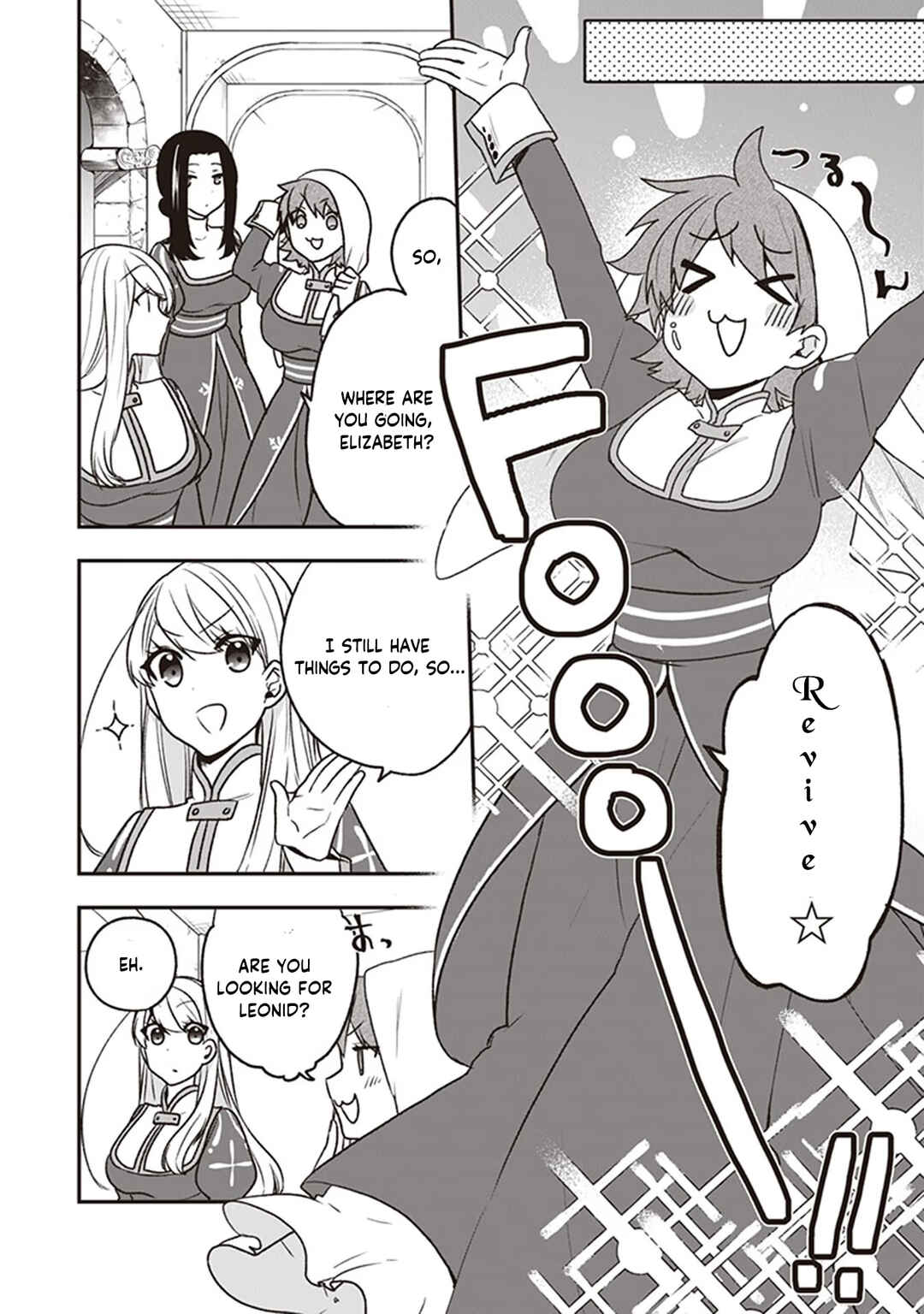 Chapter 20 - Page 25