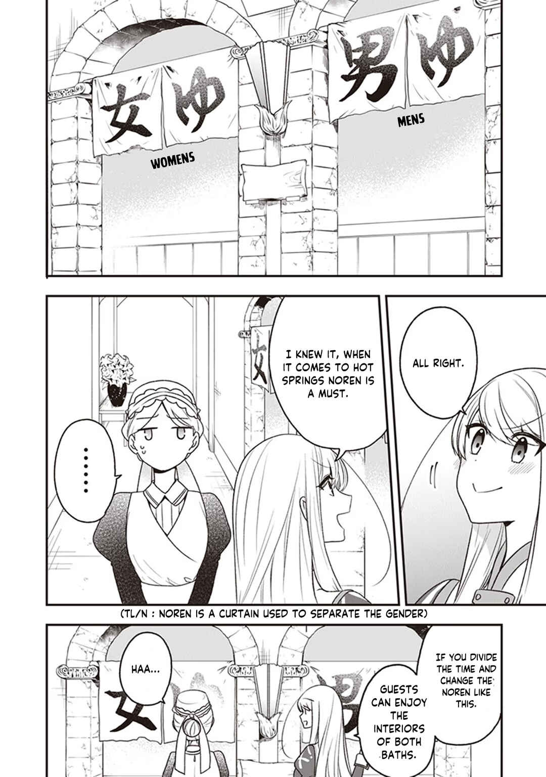 Chapter 20 - Page 27