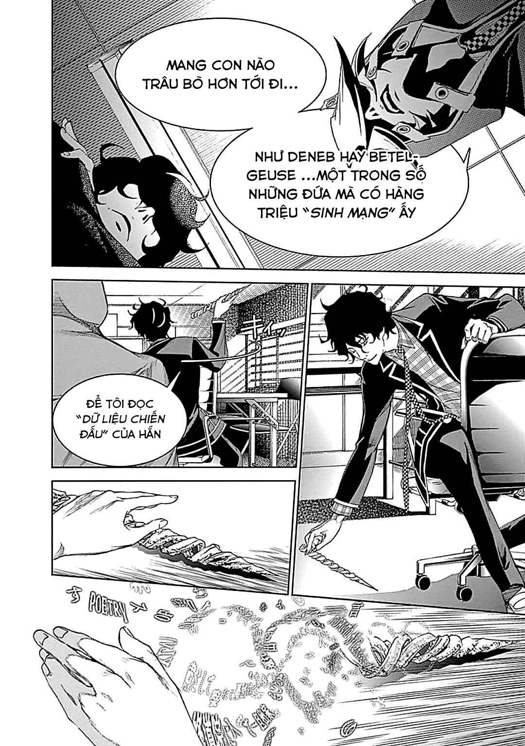 Chapter 27 - Page 17
