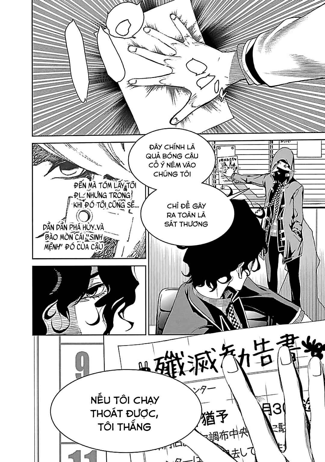 Chapter 27 - Page 34