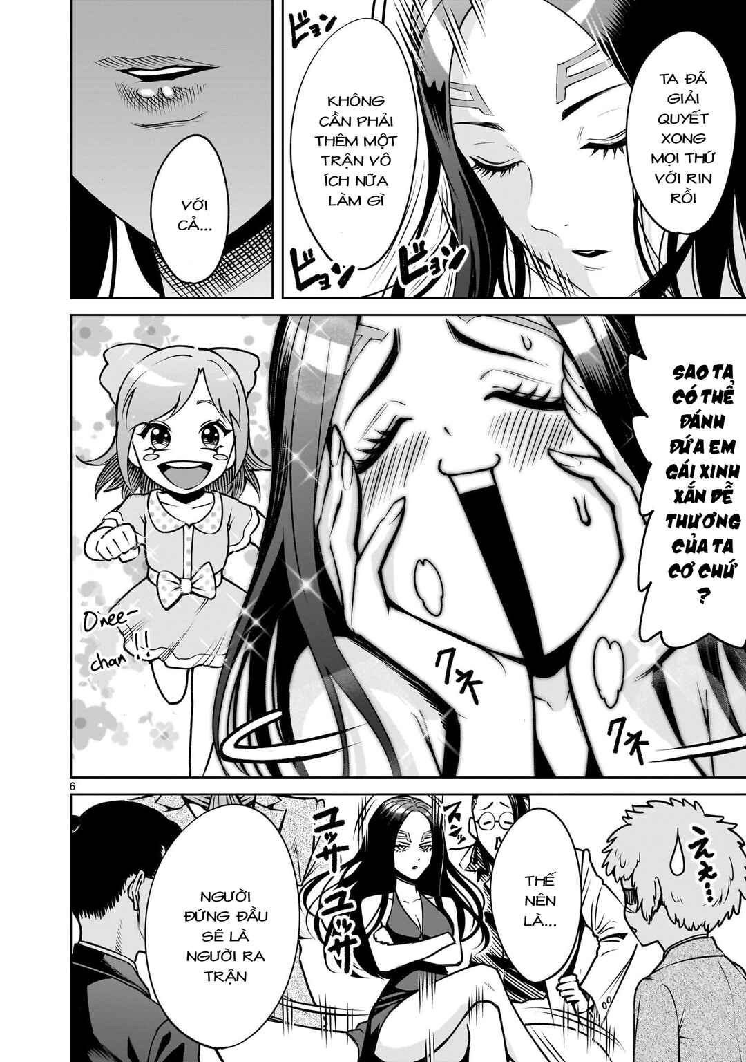 Chapter 92 - Page 4
