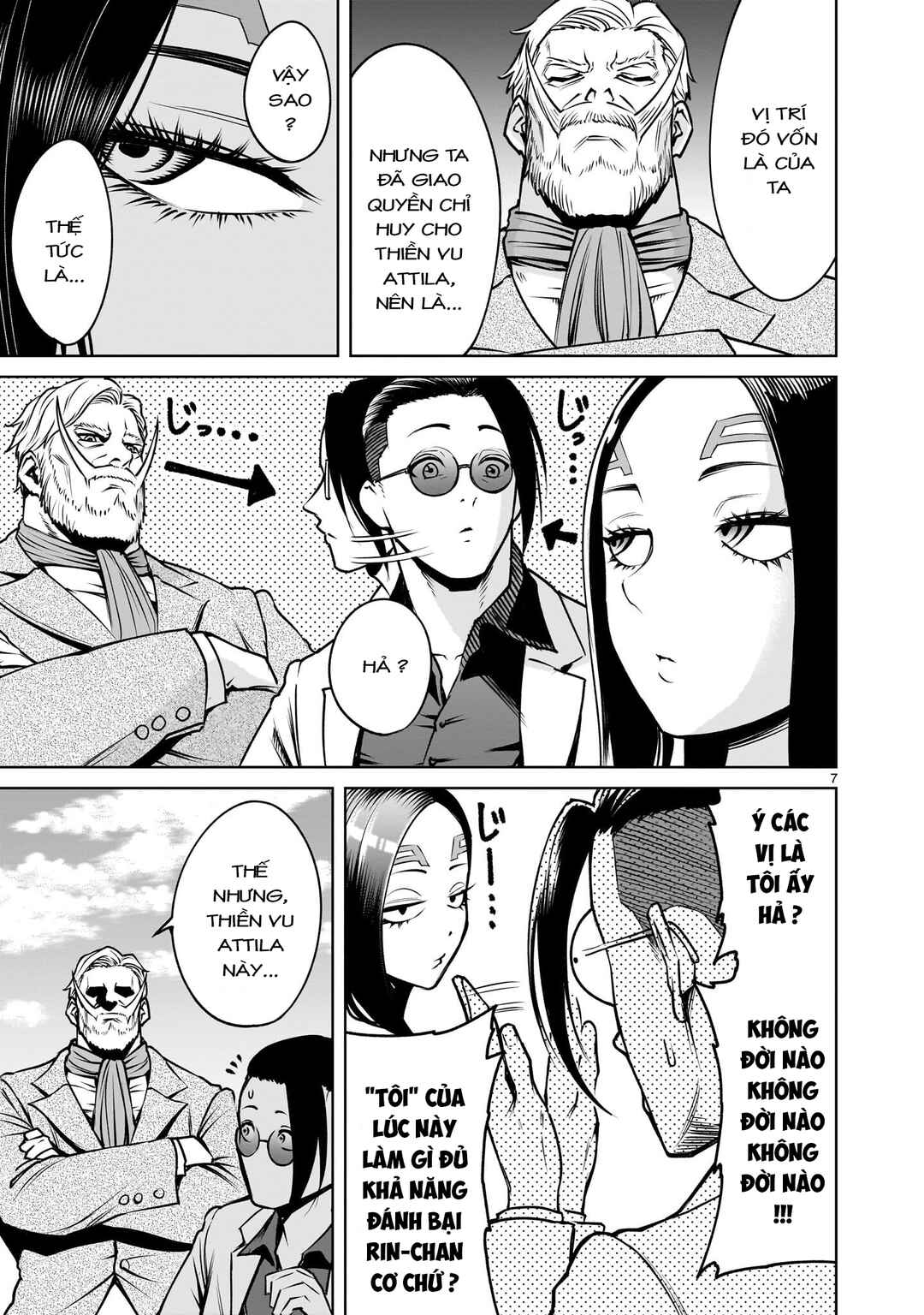 Chapter 92 - Page 5