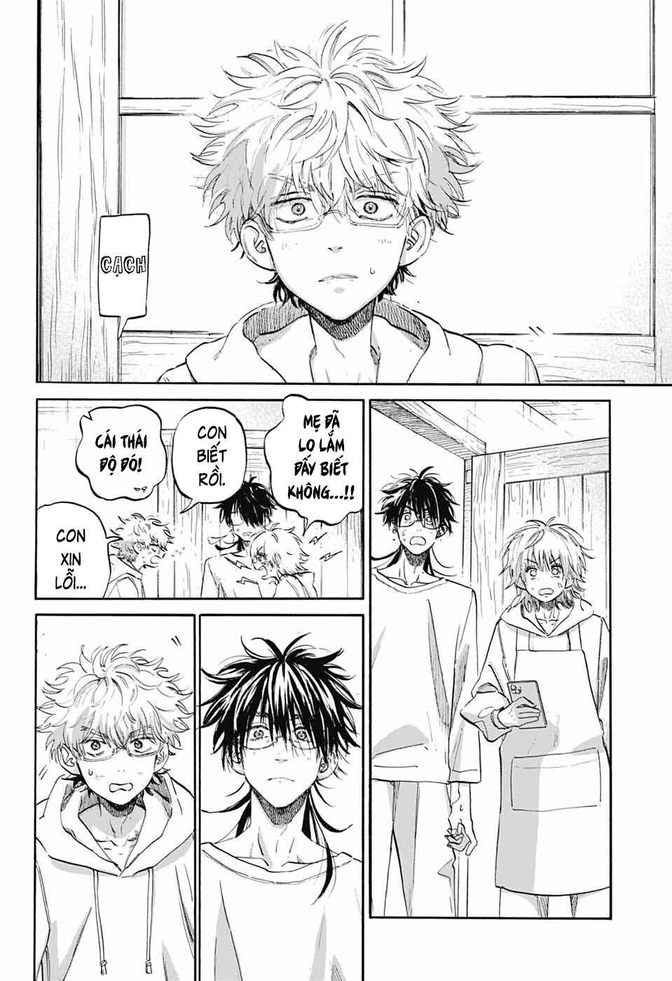 Chapter 10 - Page 3