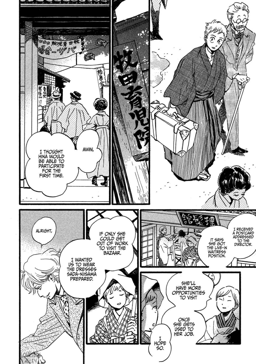 Chapter 27 - Page 16
