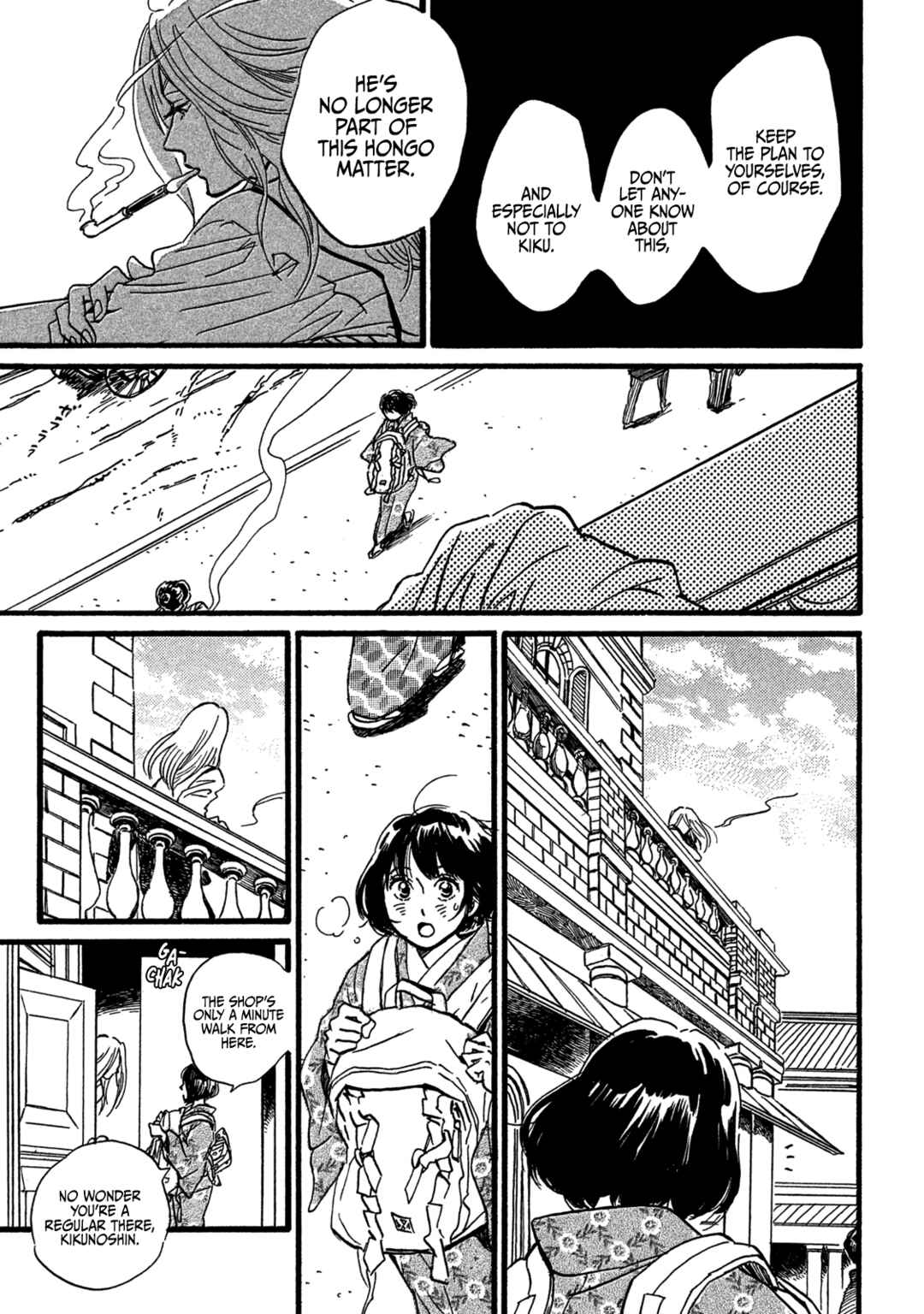 Chapter 27 - Page 33