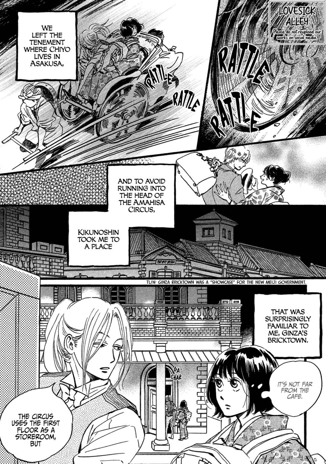 Chapter 27 - Page 4