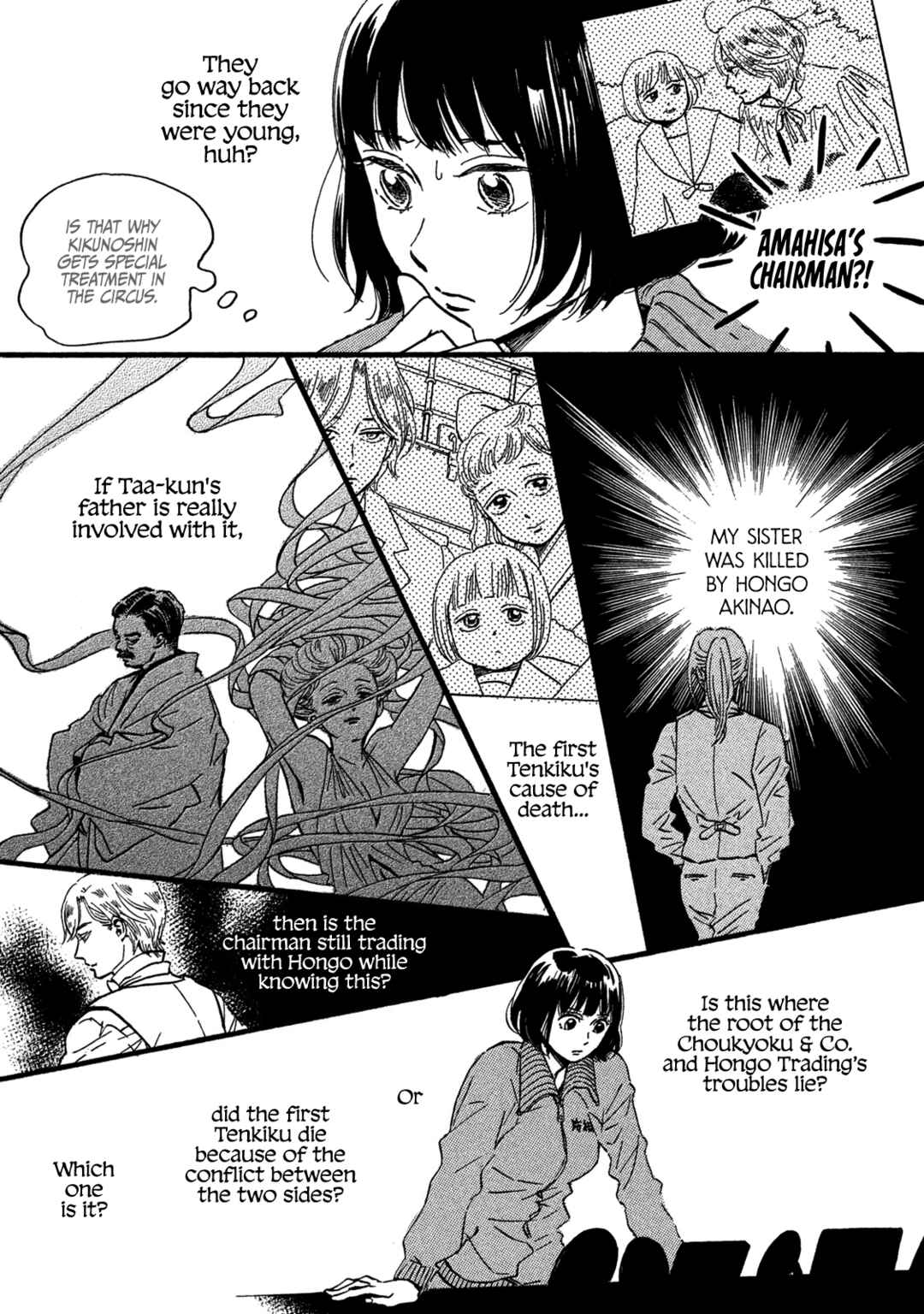 Chapter 27 - Page 9