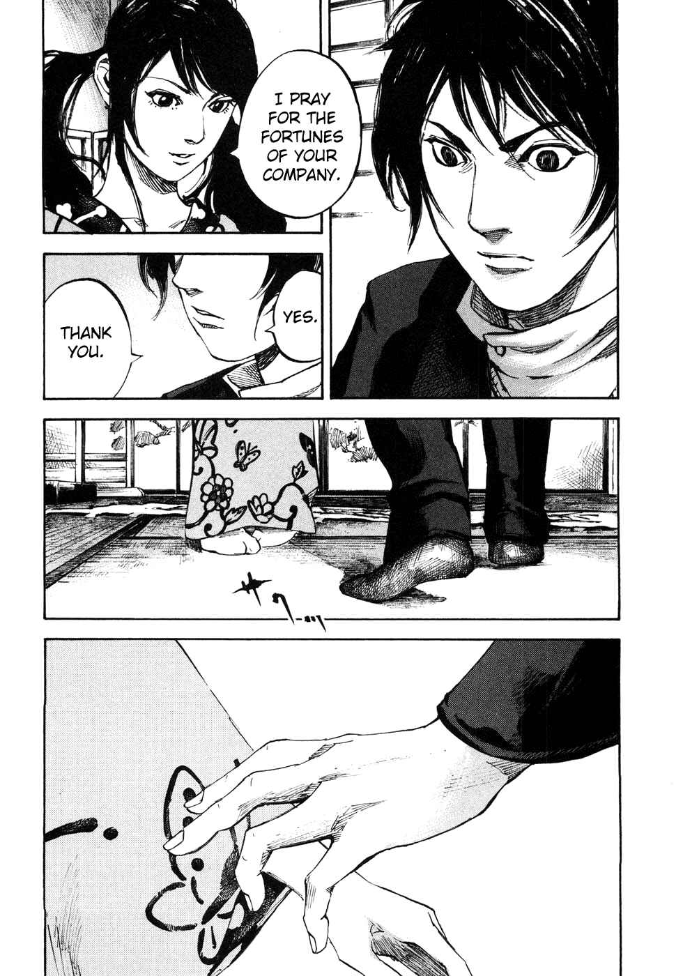 Chapter 167 - Page 16