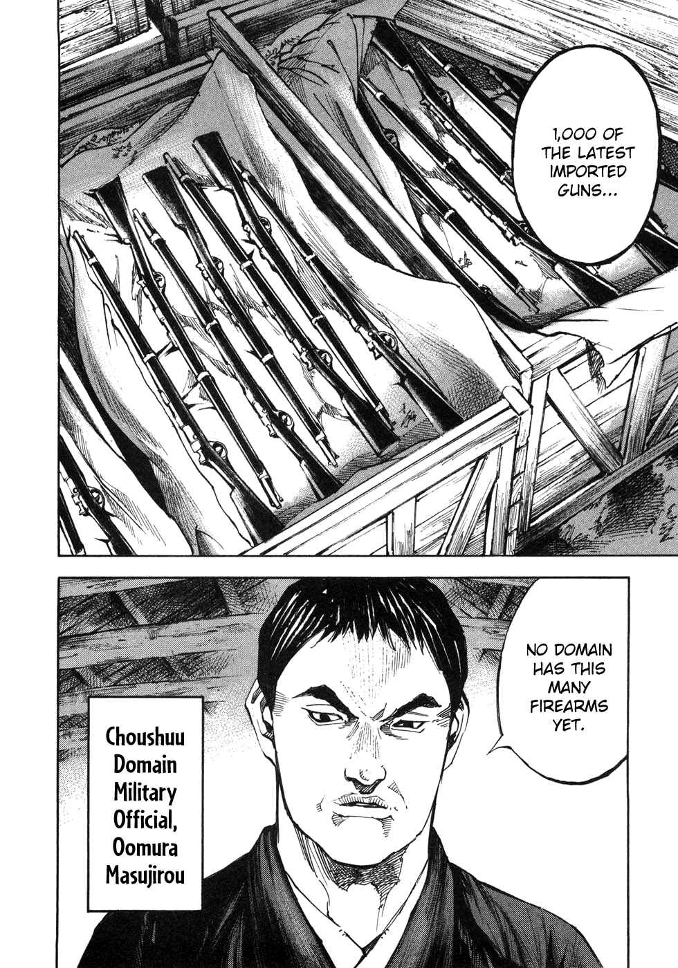 Chapter 167 - Page 3
