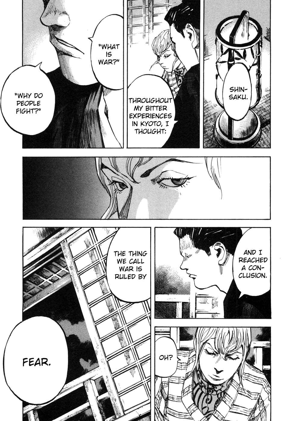 Chapter 167 - Page 6