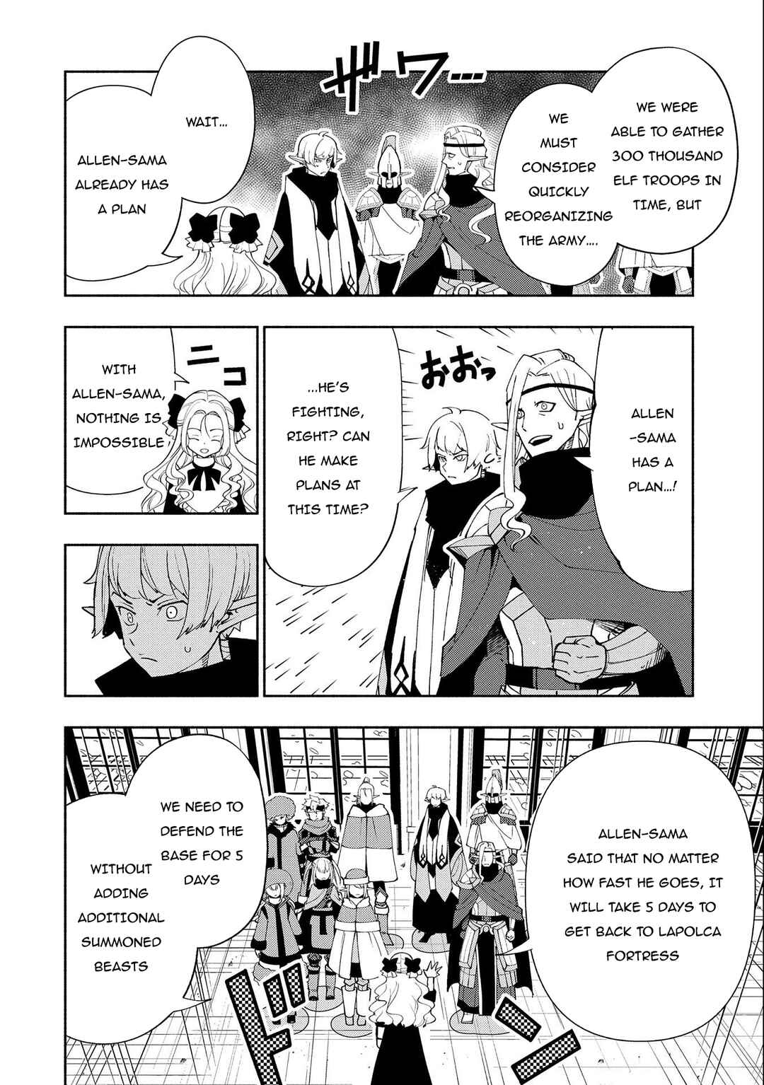 Chapter 49 - Page 11
