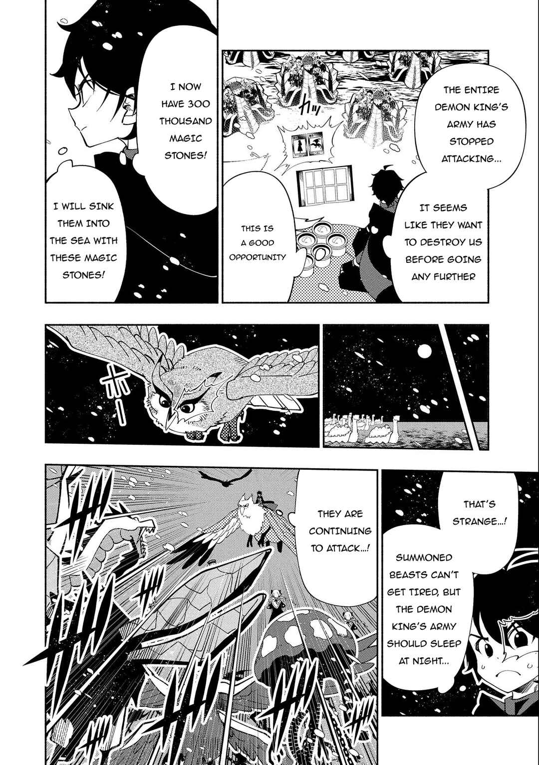 Chapter 49 - Page 7