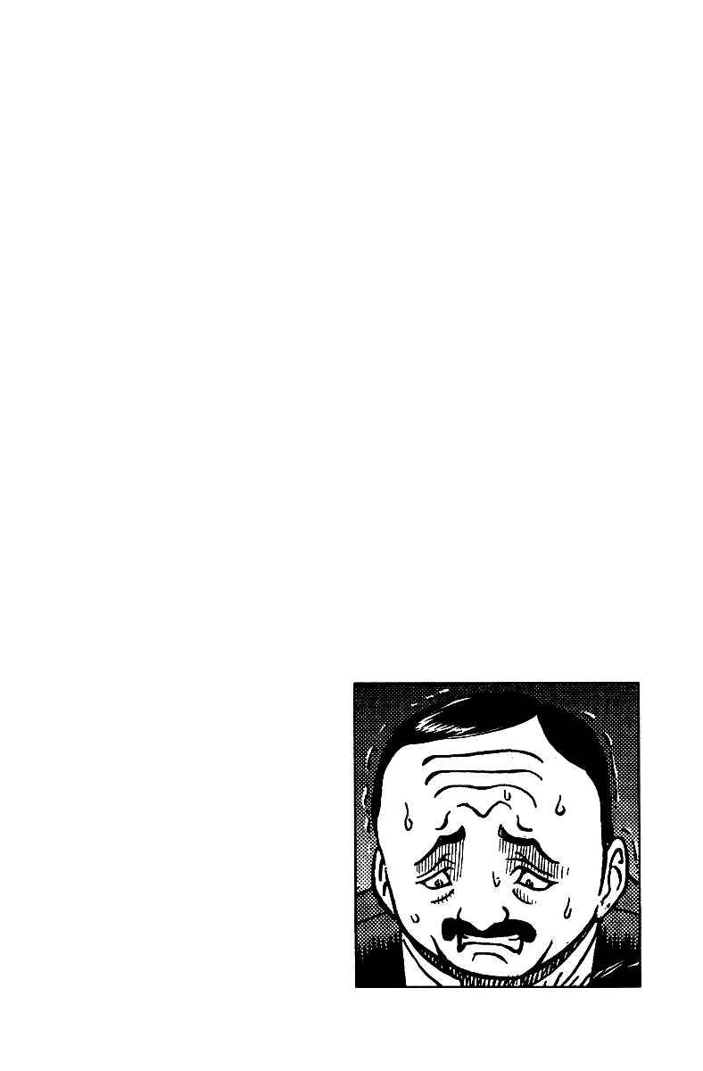 Chapter 12 - Page 21