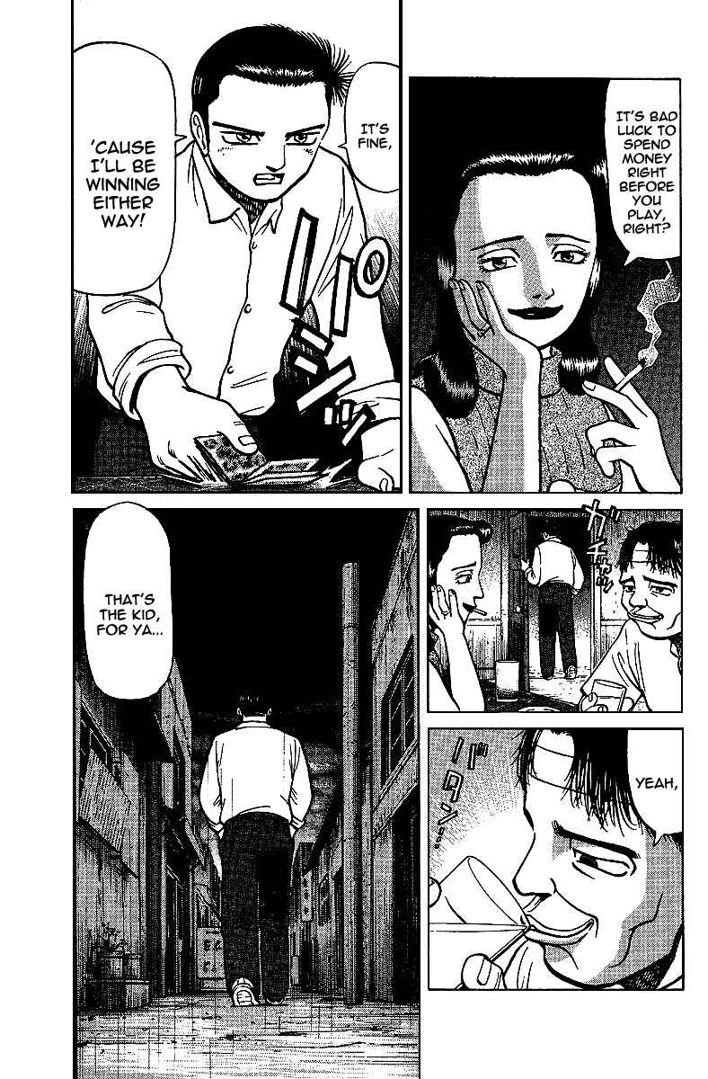 Chapter 12 - Page 5