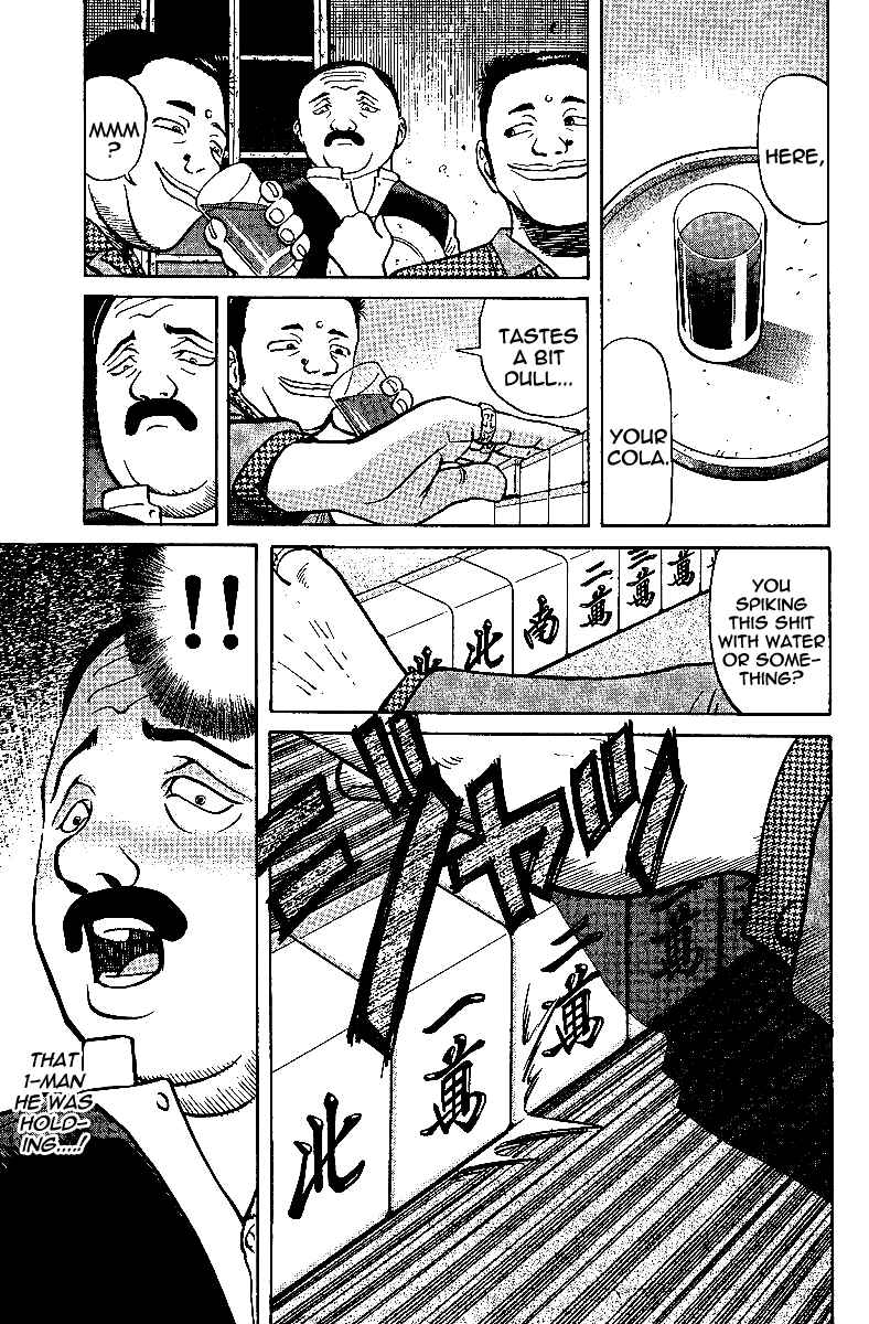 Chapter 12 - Page 9