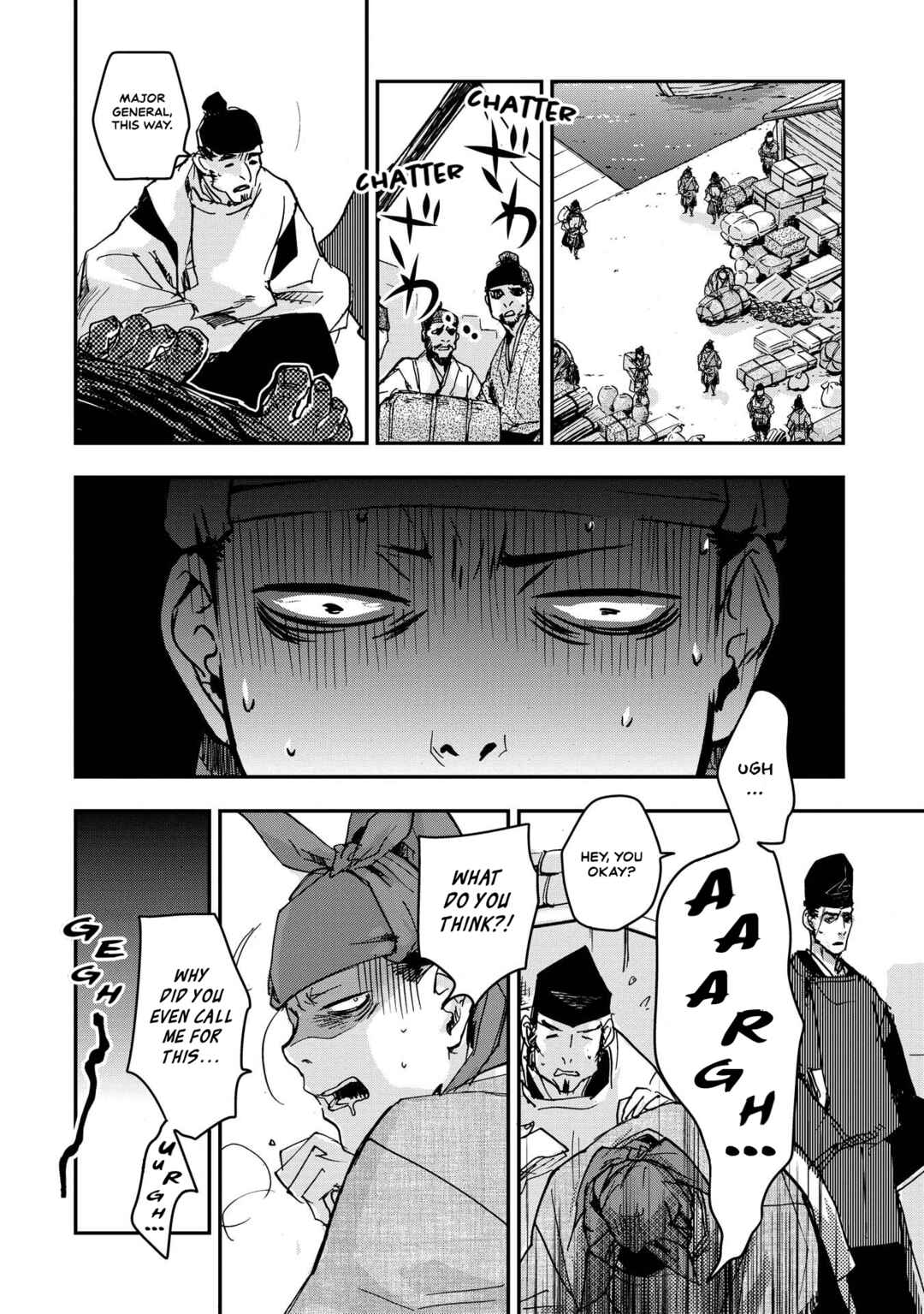 Chapter 26 - Page 17