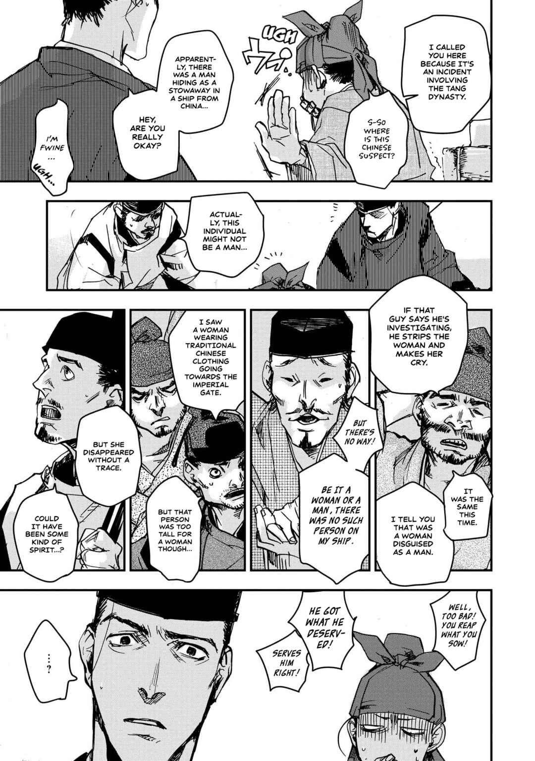 Chapter 26 - Page 18