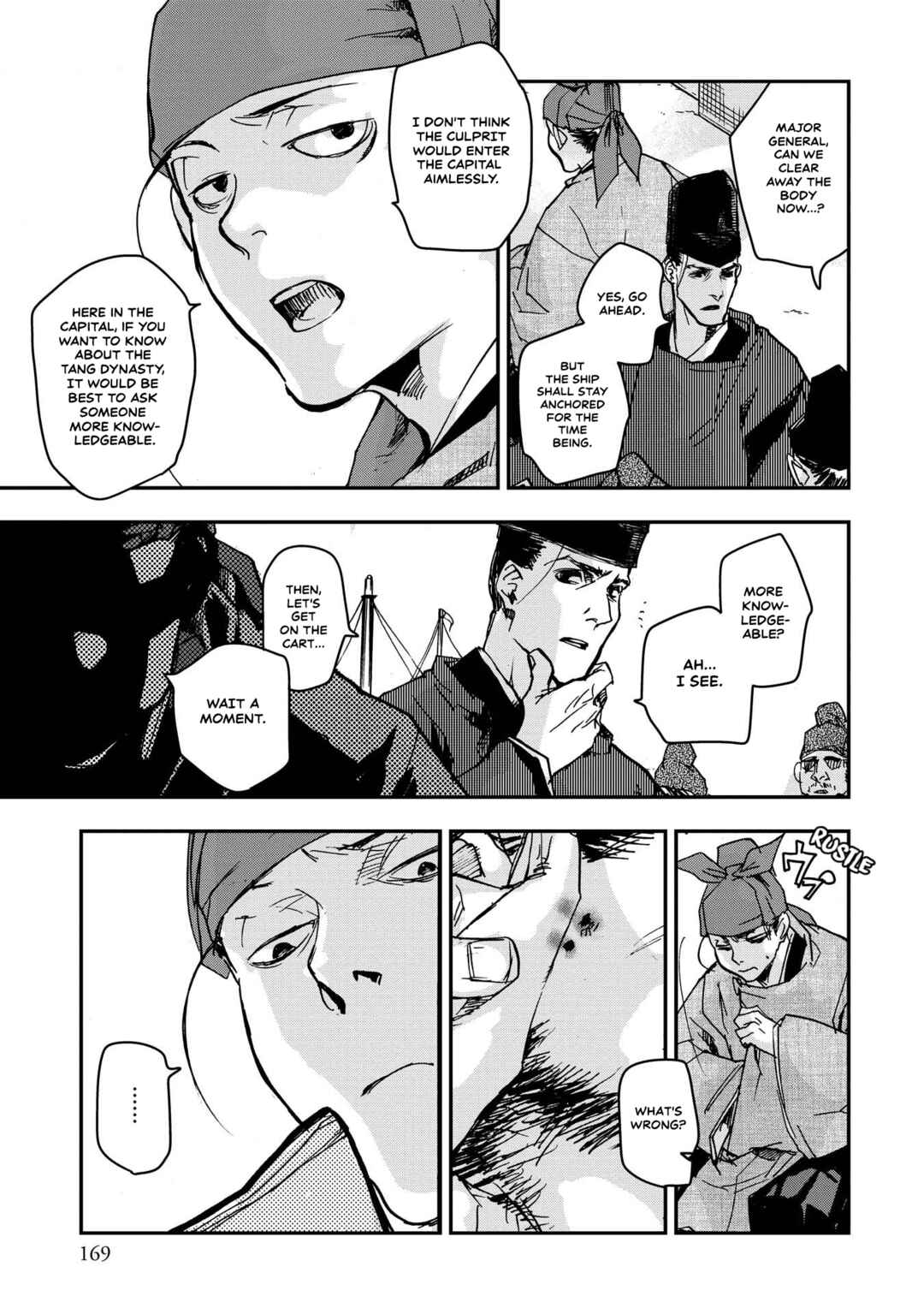 Chapter 26 - Page 20