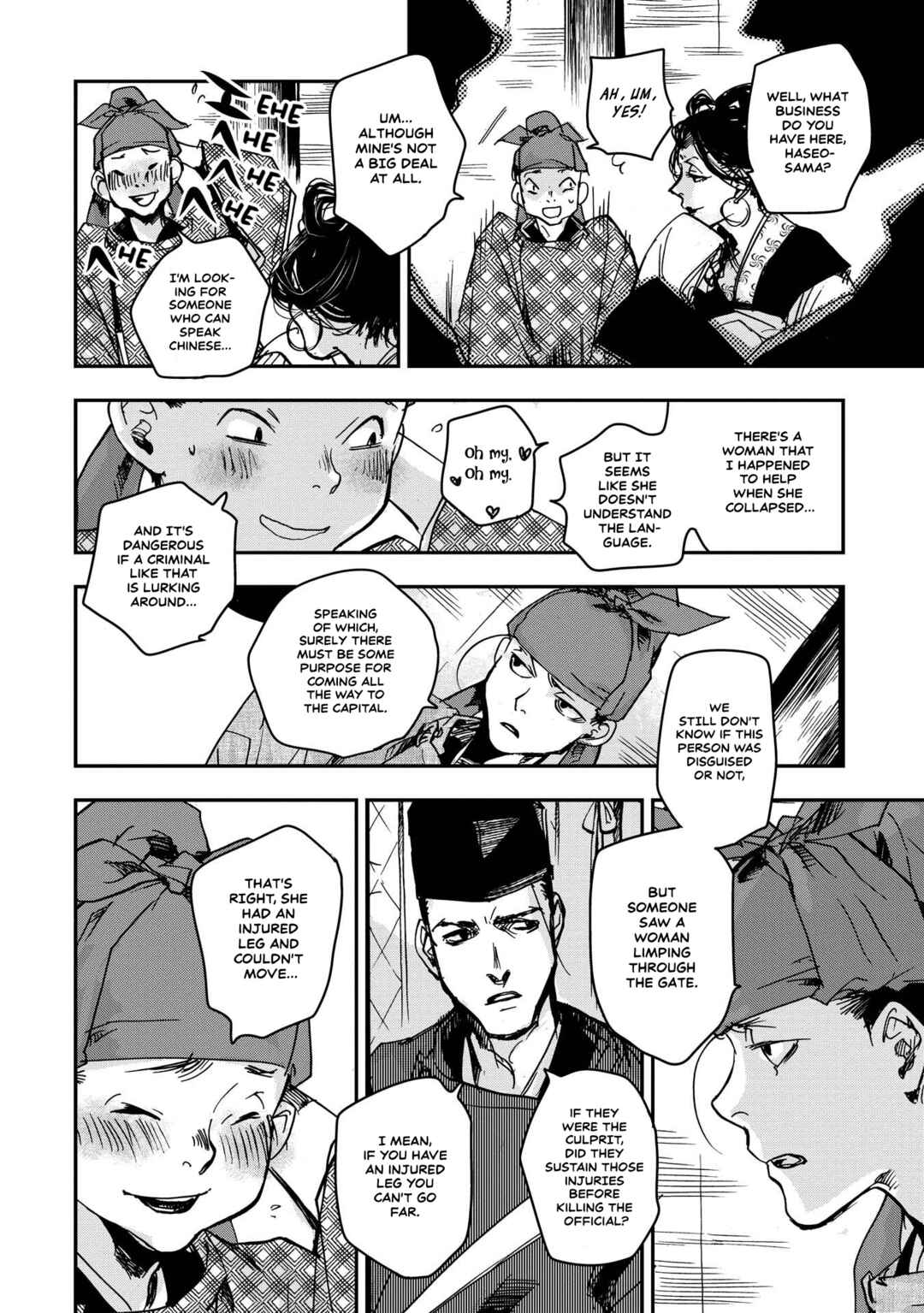 Chapter 26 - Page 29