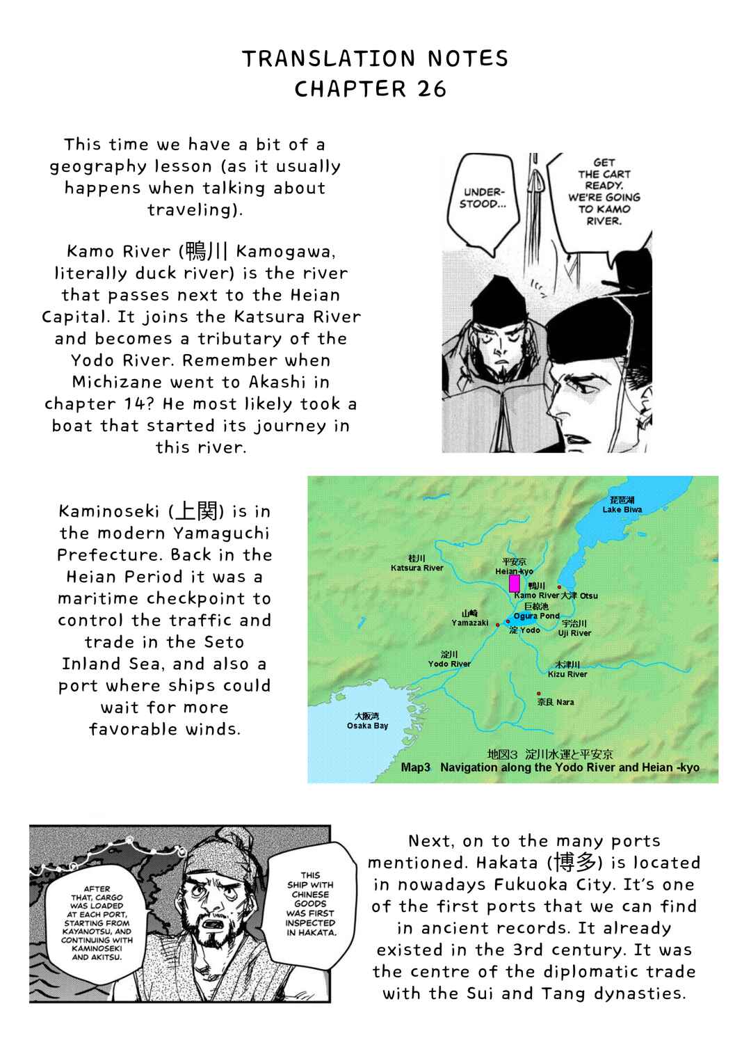 Chapter 26 - Page 32