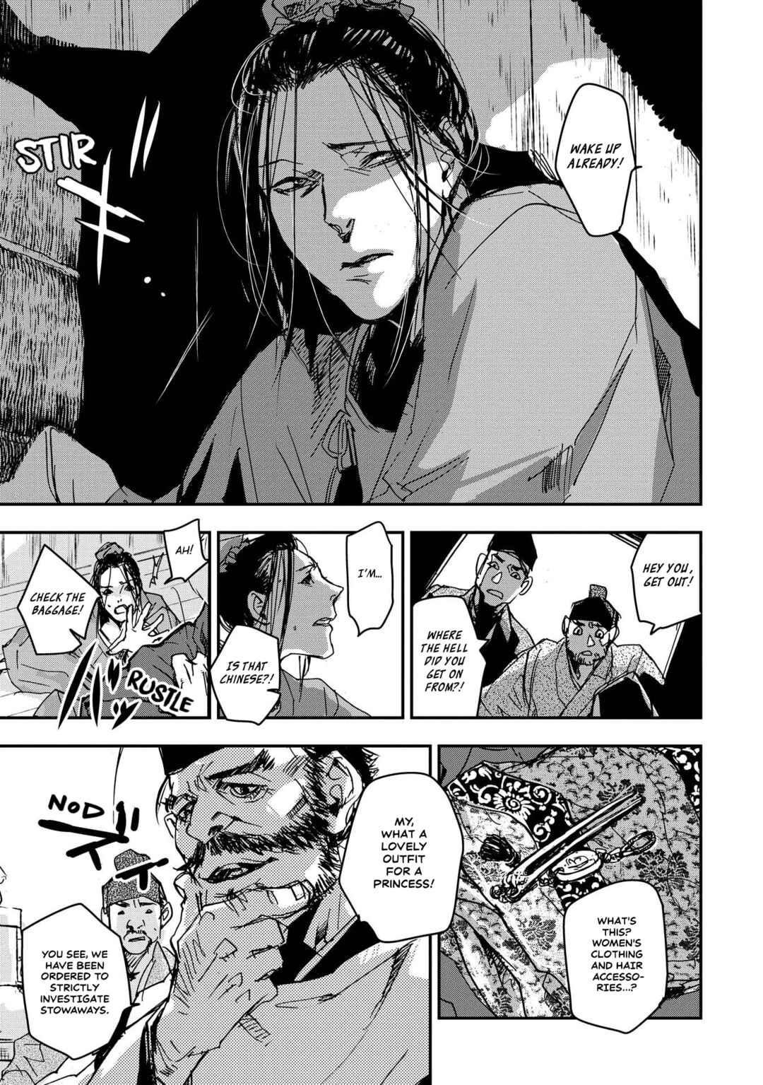 Chapter 26 - Page 4