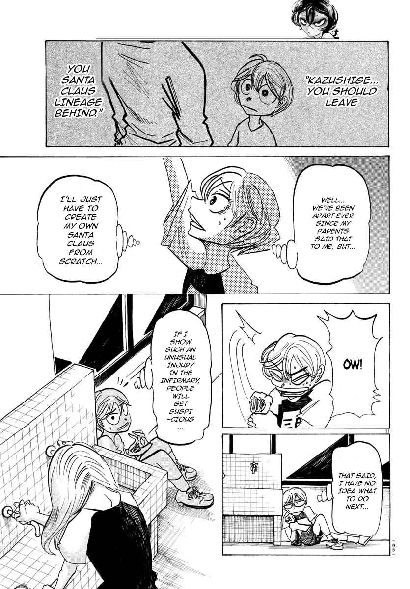 Chapter 47 - Page 13