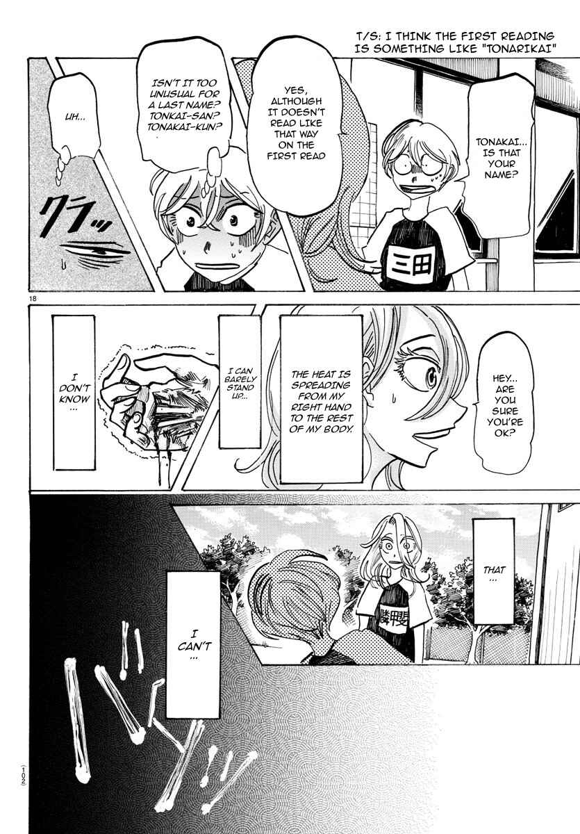 Chapter 47 - Page 19