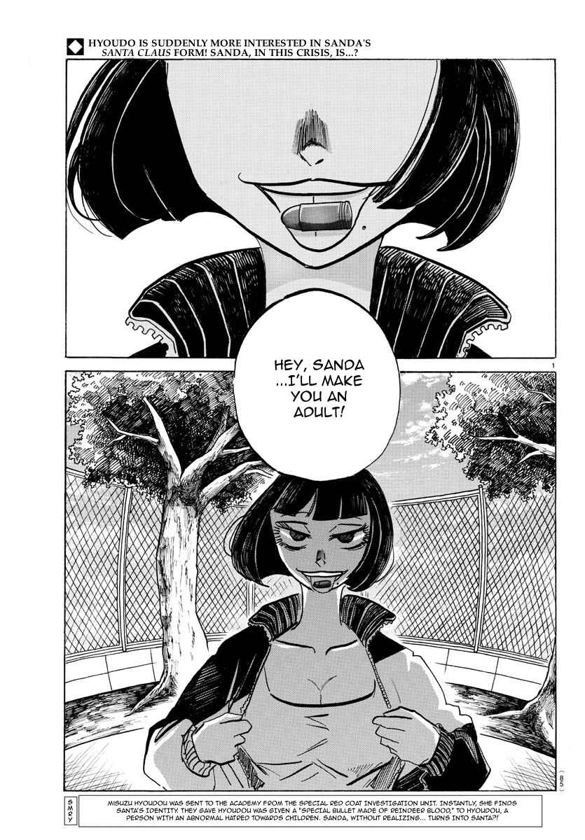 Chapter 47 - Page 3