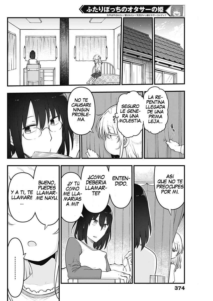 Chapter 70 - Page 3