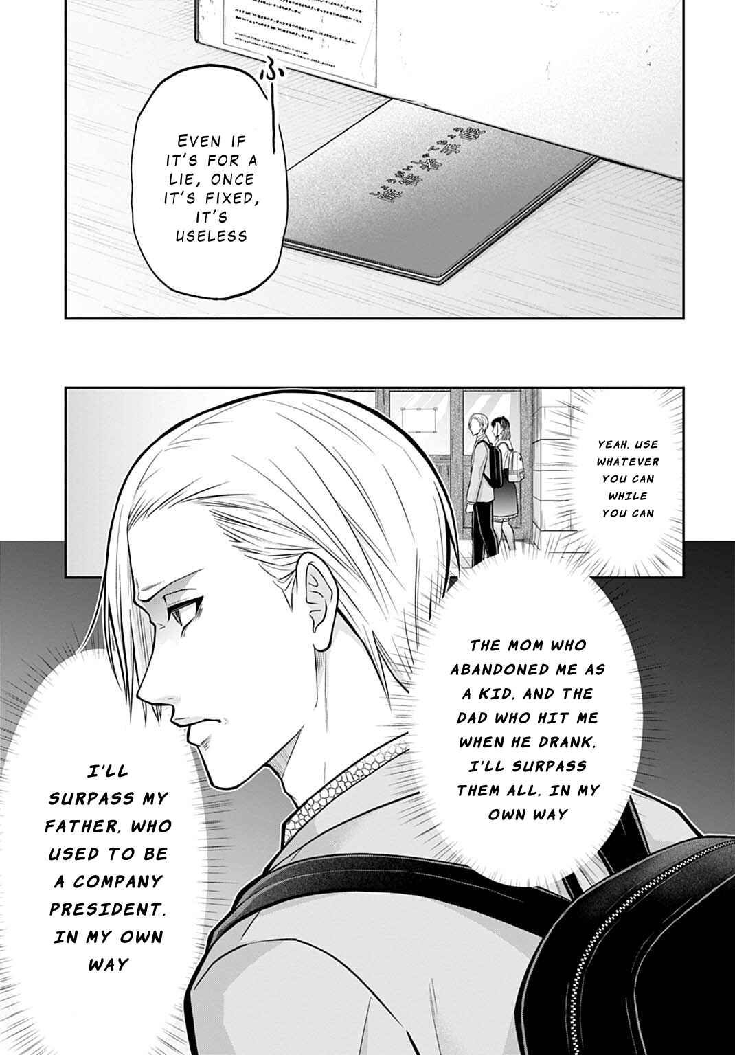 Chapter 7 - Page 13