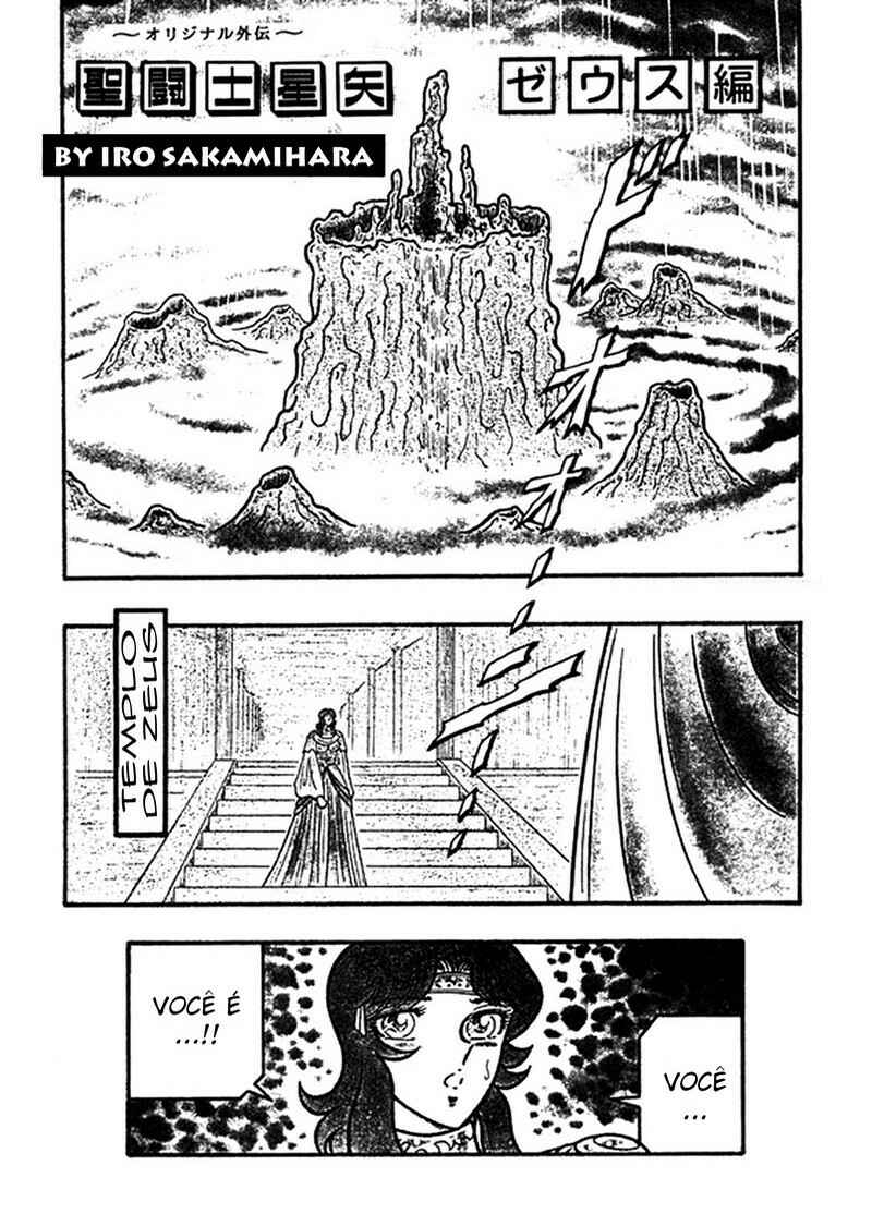 Chapter 6 - Page 3