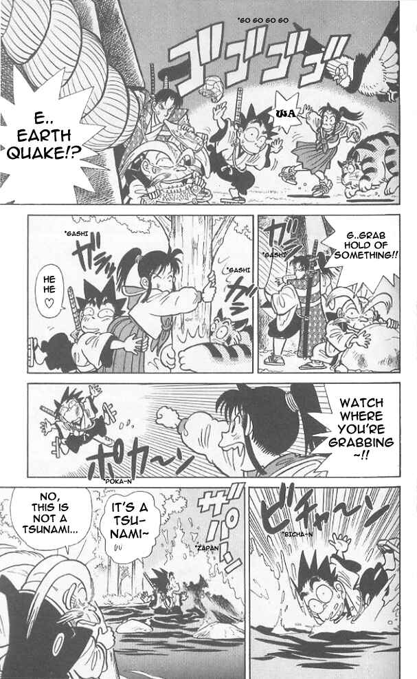 Chapter 66 - Page 14