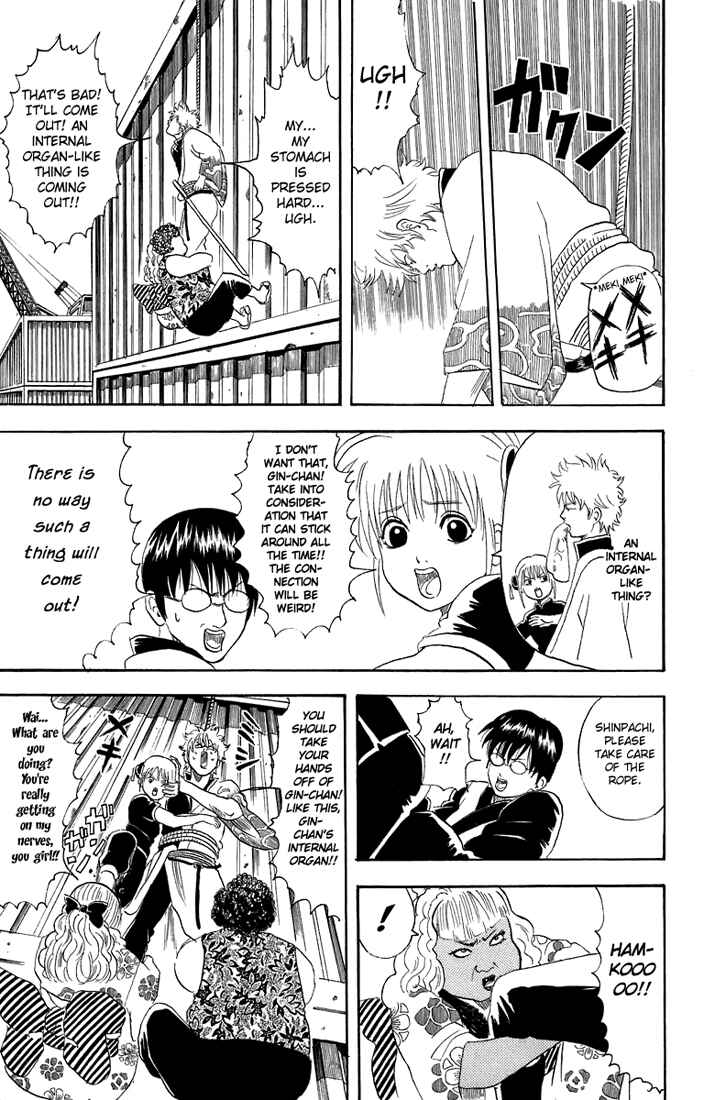 Chapter 25 - Page 10