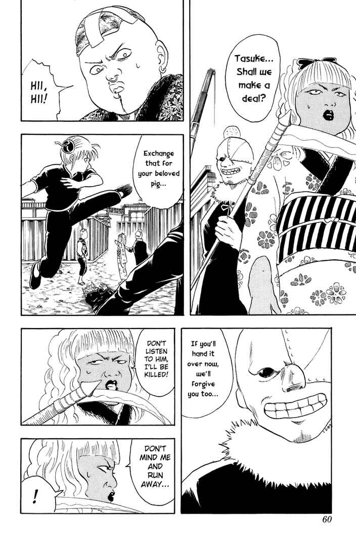 Chapter 25 - Page 15